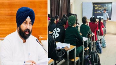 पंजाब: मान सरकार की शिक्षा क्रांति; 1700+ सरकारी स्कूल छात्रों को IIT, NIT और AIIMS की निःशुल्क तैयारी