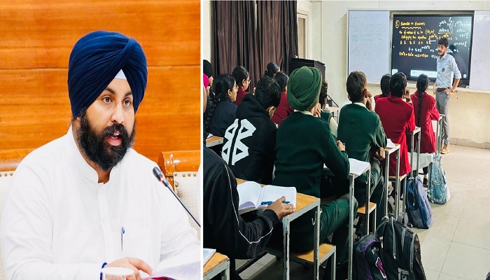 पंजाब: मान सरकार की शिक्षा क्रांति; 1700+ सरकारी स्कूल छात्रों को IIT, NIT और AIIMS की निःशुल्क तैयारी