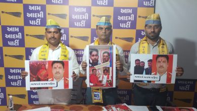 धर्मेश भंडेरी: AAP युवा नेता श्रवण जोशी के खिलाफ रची गई साजिश का आम आदमी पार्टी ने किया खुलासा