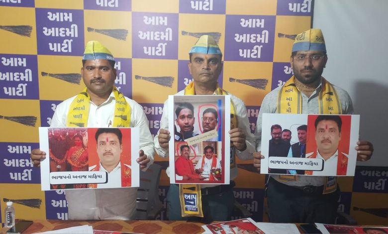 धर्मेश भंडेरी: AAP युवा नेता श्रवण जोशी के खिलाफ रची गई साजिश का आम आदमी पार्टी ने किया खुलासा