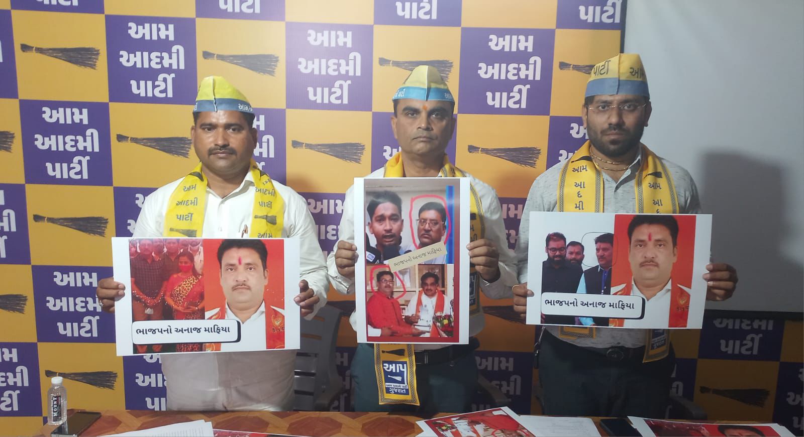 धर्मेश भंडेरी: AAP युवा नेता श्रवण जोशी के खिलाफ रची गई साजिश का आम आदमी पार्टी ने किया खुलासा 12 धर्मेश भंडेरी: AAP युवा नेता श्रवण जोशी के खिलाफ रची गई साजिश का आम आदमी पार्टी ने किया खुलासा