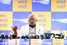 अवैध सेस को लेकर कांग्रेस पर बरसे AAP नेता, पंजाब के हक की लड़ाई लड़ने का संकल्प