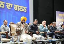 अरविंद केजरीवाल और मुख्यमंत्री भगवंत सिंह मान ने पंजाब के व्यापारियों और दुकानदारों से मुलाकात की