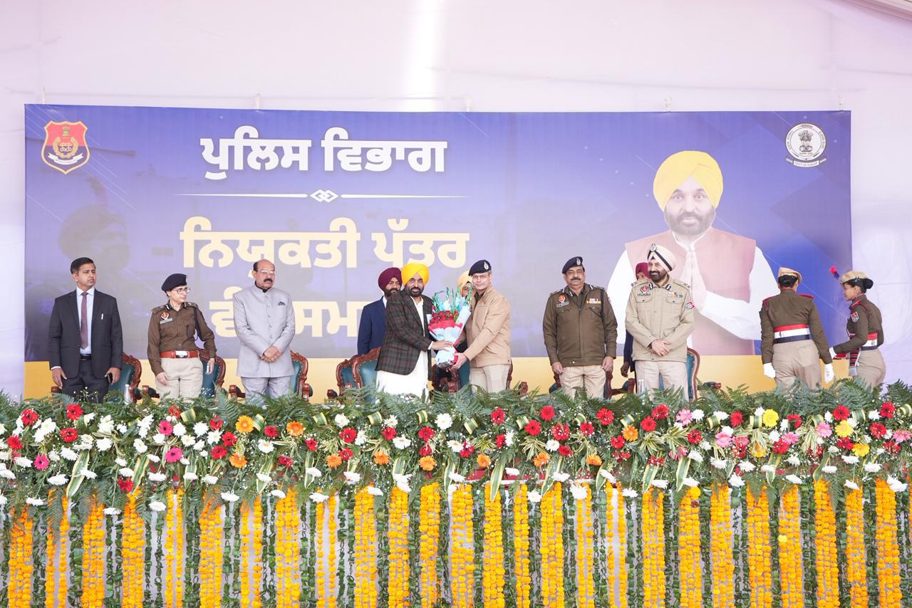 भगवंत सिंह मान सरकार ने स्थापित किया नया रिकॉर्ड, 16 मार्च 2022 से प्रतिदिन 45 युवाओं को सरकारी नौकरियाँ 2 भगवंत सिंह मान सरकार ने स्थापित किया नया रिकॉर्ड, 16 मार्च 2022 से प्रतिदिन 45 युवाओं को सरकारी नौकरियाँ