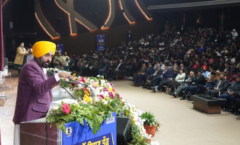 मुख्यमंत्री भगवंत सिंह मान ने पंजाब के पहले स्टार्टअप कॉन्क्लेव का किया शुभारंभ, नवाचार और मेहनत को बताया सफलता की कुंजी