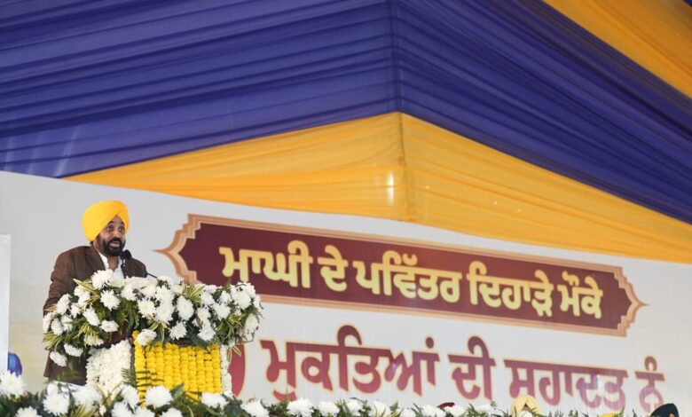 माघी मेले की रैली में भारी जनसमूह ने साबित कर दिया कि लोग भगवंत मान को पुनः मुख्यमंत्री चुनने के लिए तैयार हैं: मनीष सिसोदिया