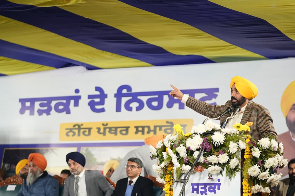 मुख्यमंत्री भगवंत सिंह मान: SGPC प्रधान गुरु साहिबान के बजाय सुखबीर बादल के सिपाही बने, पंथ के लिए दुर्भाग्यपूर्ण