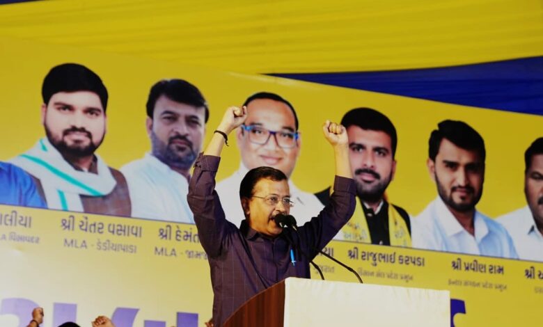 अरविंद केजरीवाल का गुजरात के वडोदरा में बूथ कार्यकर्ता सम्मेलन में बड़ा बयान