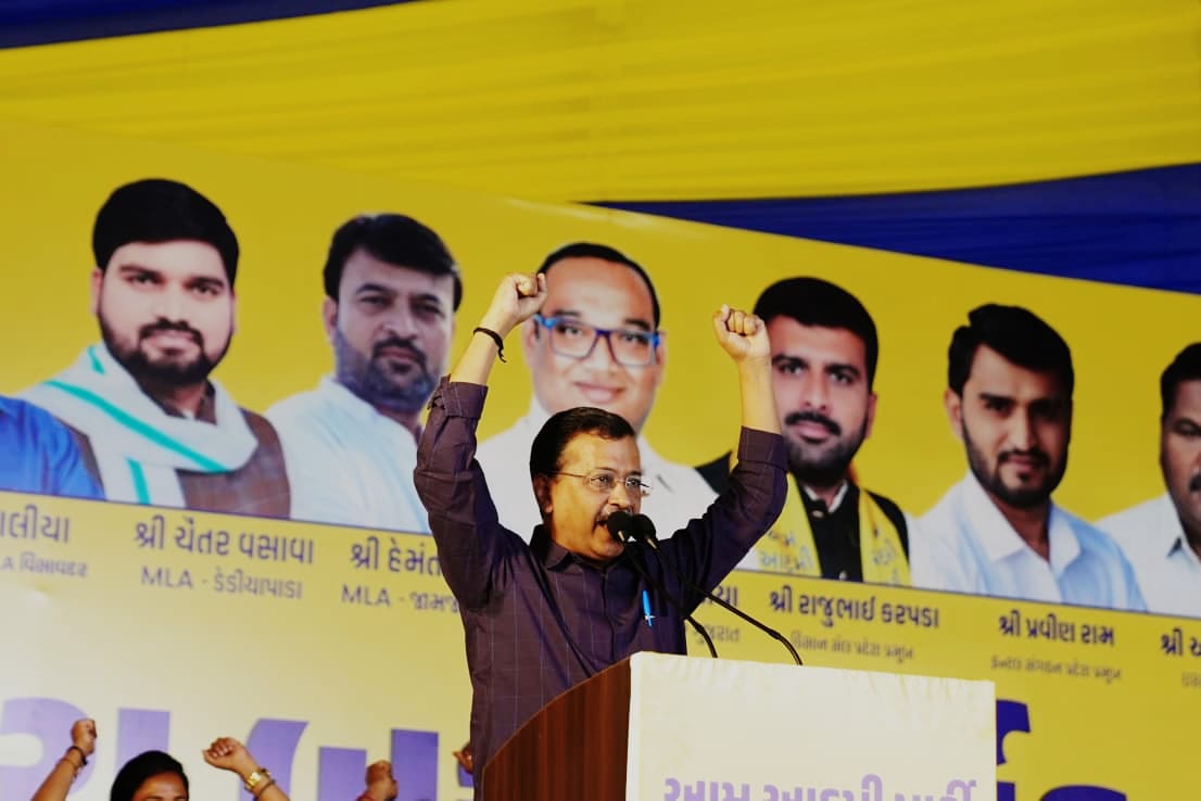 अरविंद केजरीवाल का गुजरात के वडोदरा में बूथ कार्यकर्ता सम्मेलन में बड़ा बयान
