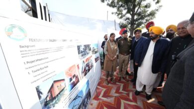 CM भगवंत सिंह मान ने कहा: होशियारपुर में सलेरन डैम इको-टूरिज्म प्रोजेक्ट का उद्घाटन, 'आप' सरकार पर्यटन विकास से युवाओं को दे रही रोजगार