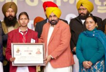 CM भगवंत मान ने जालंधर से की ₹271 करोड़ की पोस्ट-मैट्रिक छात्रवृत्ति वितरण की शुरुआत | रंगला पंजाब