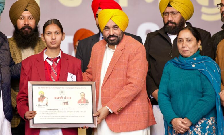 CM भगवंत मान ने जालंधर से की ₹271 करोड़ की पोस्ट-मैट्रिक छात्रवृत्ति वितरण की शुरुआत | रंगला पंजाब