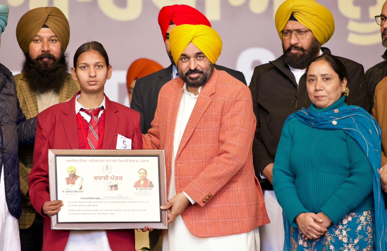 CM भगवंत मान ने जालंधर से की ₹271 करोड़ की पोस्ट-मैट्रिक छात्रवृत्ति वितरण की शुरुआत | रंगला पंजाब