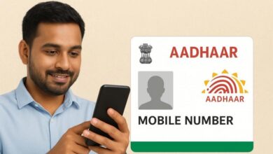 आज लॉन्च होगा New Aadhaar App का फुल वर्जन, घर बैठे हो जाएंगे ये काम