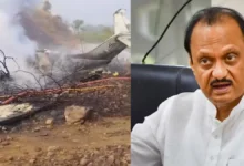 बारामती विमान हादसा: उपमुख्यमंत्री अजित पवार सहित 5 की मौत, क्रैश लैंडिंग का भयावह दृश्य
