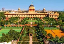 अमृत उद्यान, राष्ट्रपति भवन खुलने की तारीख, समय, टिकट और प्रवेश द्वार