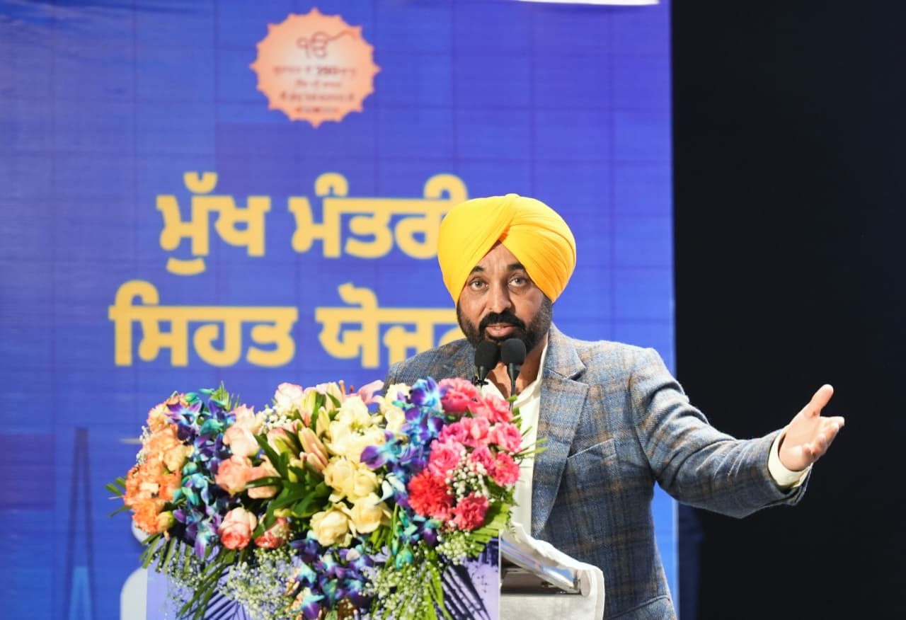 भगवंत मान सरकार ने लागू की मुख्यमंत्री स्वास्थ्य योजना, हर परिवार को 10 लाख रुपये तक कैशलेस इलाज की सुविधा