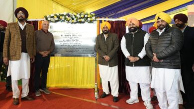 अजनाला में शिक्षा का बड़ा अवसर: CM भगवंत मान ने सरकारी डिग्री कॉलेज की नींव रखी