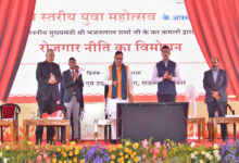 राजस्थान: मुख्यमंत्री भजनलाल शर्मा ने लॉन्च की नई युवा नीति और रोजगार नीति, 15 लाख नौकरियों का लक्ष्य