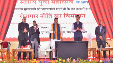 राजस्थान: मुख्यमंत्री भजनलाल शर्मा ने लॉन्च की नई युवा नीति और रोजगार नीति, 15 लाख नौकरियों का लक्ष्य