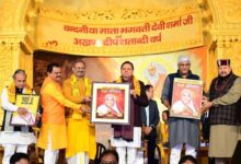 शांतिकुंज शताब्दी समारोह का भव्य शुभारंभ, सीएम धामी और केंद्रीय मंत्री गजेंद्र शेखावत ने दी मौजूदगी