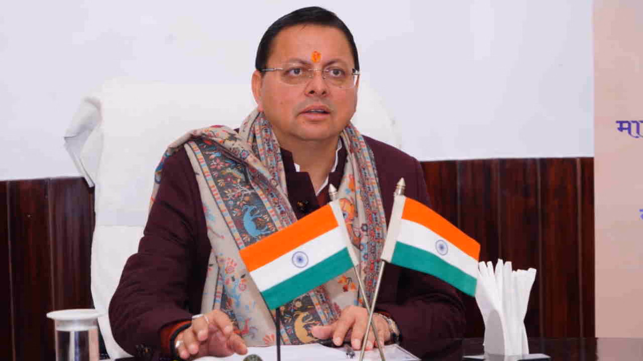 उत्तराखंड कैबिनेट का बड़ा फैसला: तीन साल तक भूमि का उपयोग नहीं किया तो आवंटन होगा निरस्त