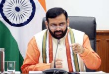 हरियाणा सरकार ने संविदा कर्मचारियों का डेटा अपलोड करने के लिए एचकेआरएनएल पोर्टल को फिर से खोल दिया है।