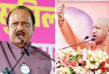 महाराष्ट्र के उप मुख्यमंत्री अजित पवार के निधन पर CM योगी आदित्यनाथ ने जताया शोक