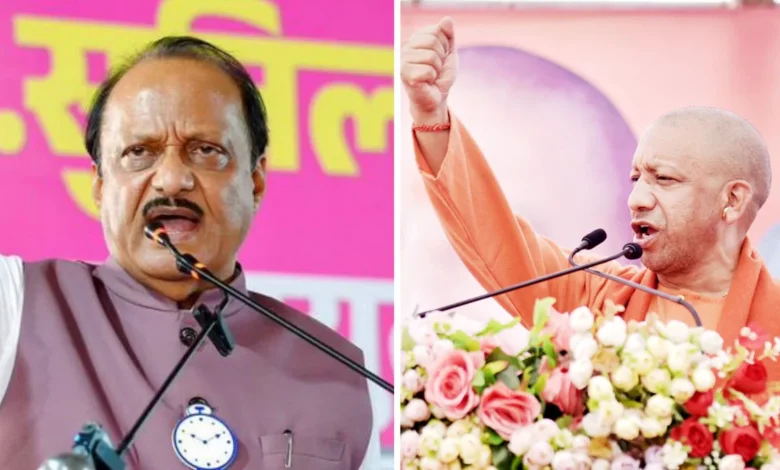 महाराष्ट्र के उप मुख्यमंत्री अजित पवार के निधन पर CM योगी आदित्यनाथ ने जताया शोक