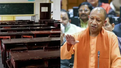 UP News: ठंड के चलते 12वीं तक के स्कूल 5 जनवरी तक बंद, योगी ने जारी किए अहम निर्देश
