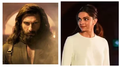 दीपिका पादुकोण (Deepika Padukone) ने रणवीर सिंह की फिल्म 'धुरंधर' की सफलता पर जताई खुशी, जन्मदिन पर दिया खास रिएक्शन
