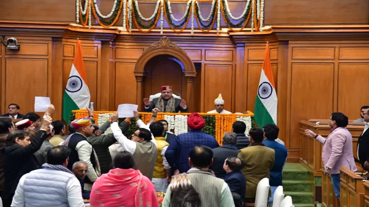 दिल्ली विधानसभा में चौथे दिन भी हंगामा, शीतकालीन सत्र एक दिन बढ़ाया गया 12 दिल्ली विधानसभा में चौथे दिन भी हंगामा, शीतकालीन सत्र एक दिन बढ़ाया गया