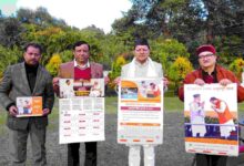 सीएम पुष्कर सिंह धामी ने किया विमोचन; सूचना विभाग ने जारी किया नववर्ष 2026 कैलेंडर