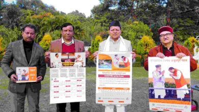 सीएम पुष्कर सिंह धामी ने किया विमोचन; सूचना विभाग ने जारी किया नववर्ष 2026 कैलेंडर