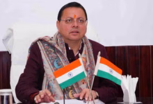 27 जनवरी को UCC लागू हुए होगा एक वर्ष, सीएम धामी बोले-जनता में सकारात्मक माहौल