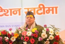 उत्तराखंड: खटीमा में सीएम धामी ने हाईटेक बस अड्डे का लोकार्पण, कहा- 2027 में फिर बनेगी भाजपा की सरकार