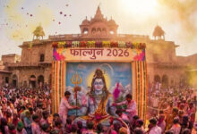 फाल्गुन मास 2026: महाशिवरात्रि से होली तक, जानें फाल्गुन के प्रमुख त्योहार और महत्व
