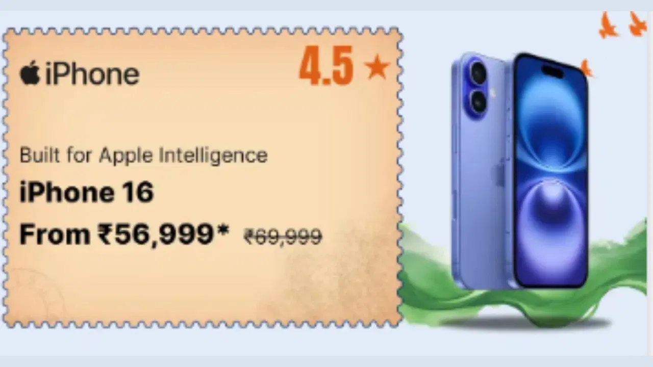 iPhone 16 Flipkart Sale: 23,000 रुपये सस्ता, 56,999 में मिलेगा लिमिटेड ऑफर