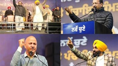 पंजाब में गैंगस्टरों के खिलाफ बड़ा एक्शन, उनके पूरे नेटवर्क को खत्म किया जाएगा: अरविंद केजरीवाल