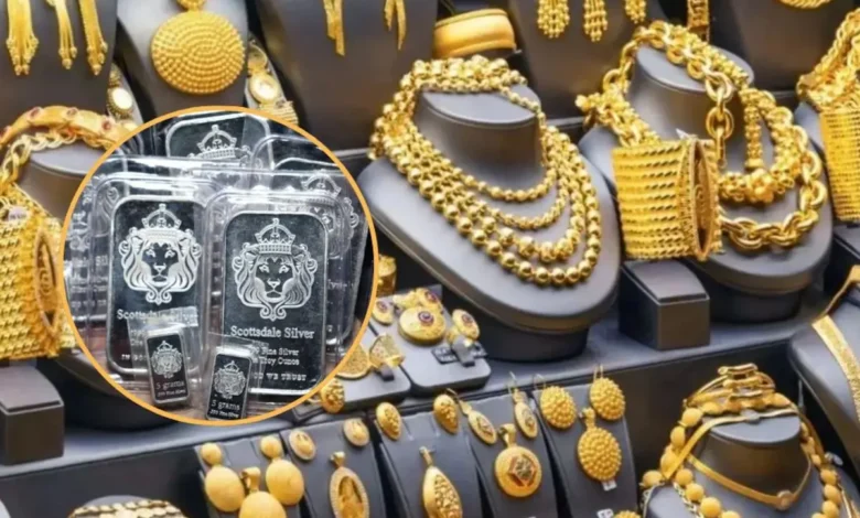 Gold Price Today: 15 जनवरी 2026 को सोने और चांदी के दाम में उछाल, जानें नए रेट