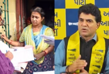 Gujarat: मतदाता सूची से गलत तरीके से नाम हटाने की कोशिश के खिलाफ अहमदाबाद में आम आदमी पार्टी की पत्रकार परिषद