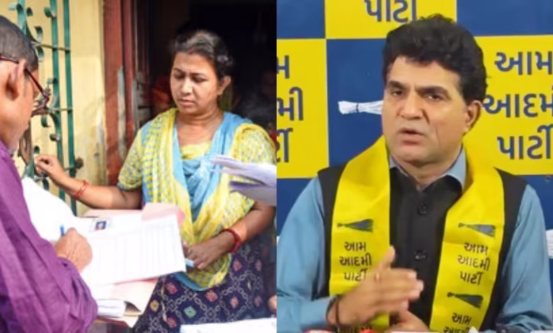 Gujarat: मतदाता सूची से गलत तरीके से नाम हटाने की कोशिश के खिलाफ अहमदाबाद में आम आदमी पार्टी की पत्रकार परिषद