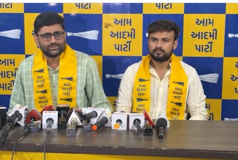 गुजरात में BJP और AAP के बीच बढ़ता तनाव: विसावदर उपचुनाव से BJP में बढ़ी चिंता