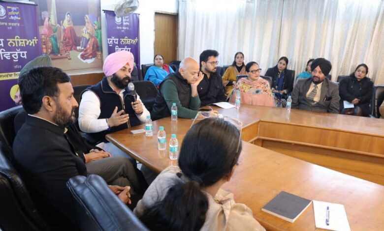 Harjot Singh Bains: पंजाब सरकार स्कूलों के नेतृत्व में नशीली दवाओं के खिलाफ कार्य योजना के माध्यम से युवा दिमागों की रक्षा करेगी