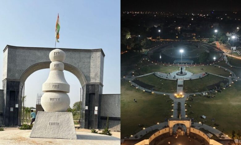 हिसार में पंचमहाभूत थीम पर 12 एकड़ में विकसित टाउन पार्क का उद्घाटन आज, CM नायब सिंह सैनी करेंगे समर्पण