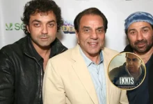 धर्मेंद्र की आखिरी फिल्म ‘Ikkis’ का रिलीज़ दिन, सनी और बॉबी देओल ने दी भावुक श्रद्धांजलि