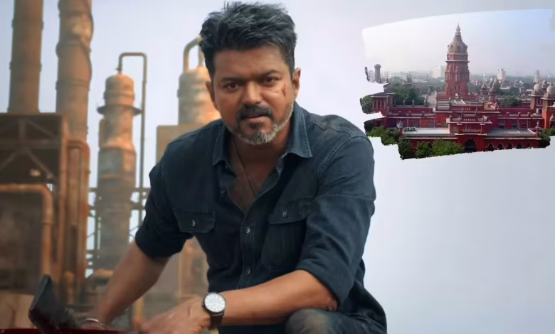 जन नायकन सेंसर विवाद: मद्रास हाईकोर्ट का फैसला, फिल्म की रिलीज पर सस्पेंस बरकरार