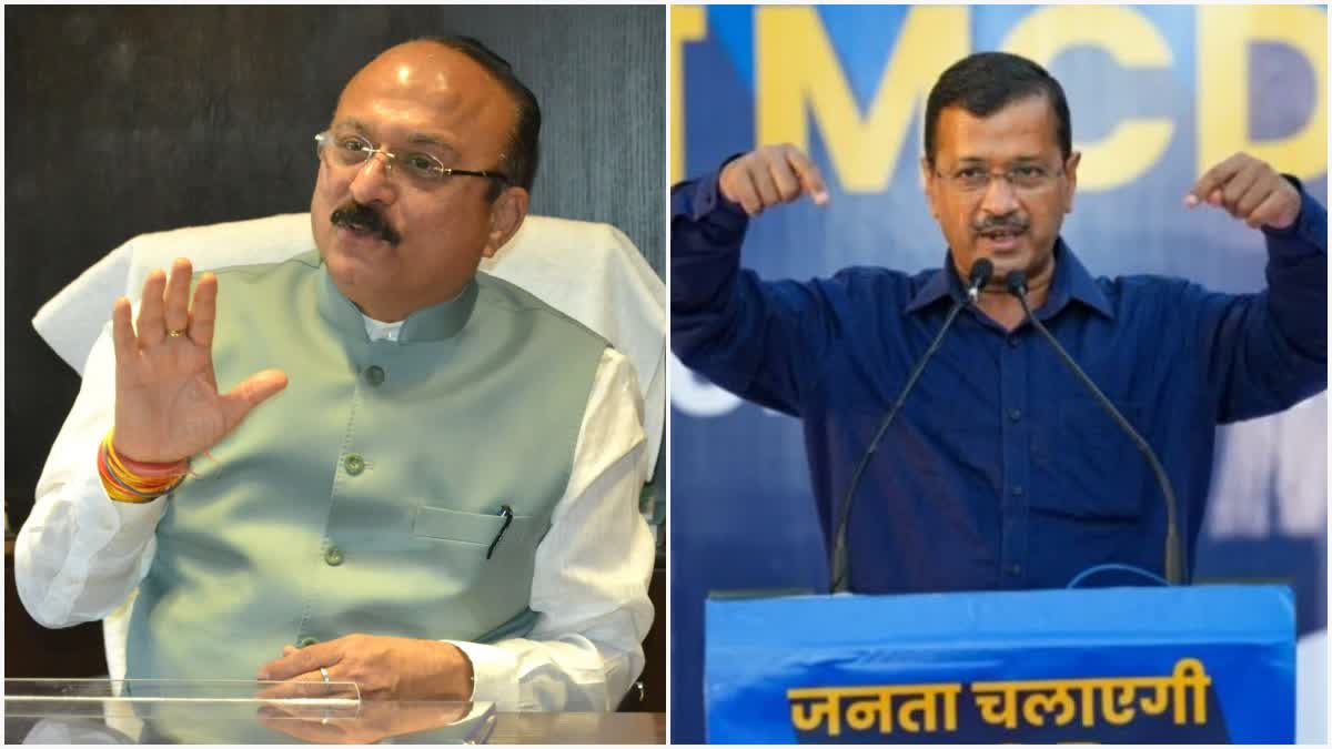 दिल्ली विधानसभा सत्र: मंत्री आशीष सूद ने अरविंद केजरीवाल को लिखी चिट्ठी, लगाई यह गंभीर आरोप