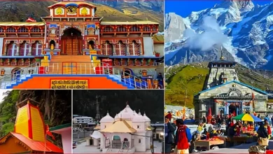 चारधाम यात्रा 2026: श्रद्धालुओं के लिए खुशखबरी, कपाट खुलेंगे 11 दिन पहले