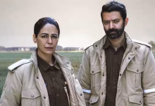 'कोहरा 2' की ओटीटी रिलीज डेट हुई घोषित, बरुण सोबती और मोना सिंह की पुलिस ड्रामा वेब सीरीज जल्द होगी उपलब्ध